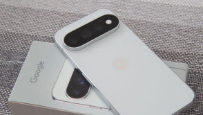 Google Pixel 11 Pro nawet 2000 zł taniej. Gdzie kupisz najtaniej?