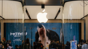 Apple zapowiada zmiany, które uderzą także w Polaków
