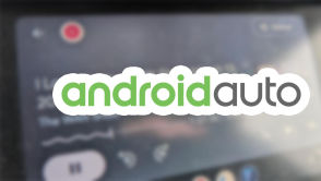 Android Auto ciągle się rozłącza? Ta jedna zmiana rozwiązała problem