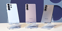 Samsung udostępnia aktualizację funkcji dla Galaxy S26 w wersji beta One UI 9 – Samsung