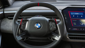 BMW, co wy robicie? Reklamy w twoim własnym samochodzie