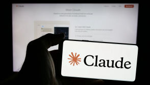 Koniec laby. Anthropic wrzuci niewidzialny ślad do tekstów Claude'a