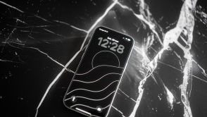 iPhone Ultra w polskich sklepach? Nie mamy dobrych wiadomości