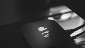 Rekordowa premiera Apple. Przed telewizorami zasiadły tłumy