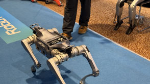W USA boją się robotów. Zakazują takich na potęgę