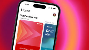 Kolejny argument za porzuceniem Spotify. Apple Music dostanie ciekawą funkcję