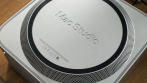Potwór, a nie komputer. Ale Mac Studio ma nadal wady