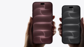 iPhone 18 Pro Max z lepszą baterią. Porównanie z Galaxy S26 Ultra nie pozostawia złudzeń