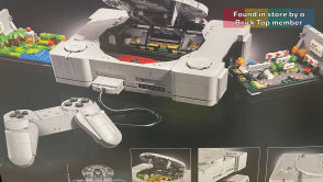 Zestaw Lego PlayStation już w sklepach. Mamy pierwsze zdjęcie