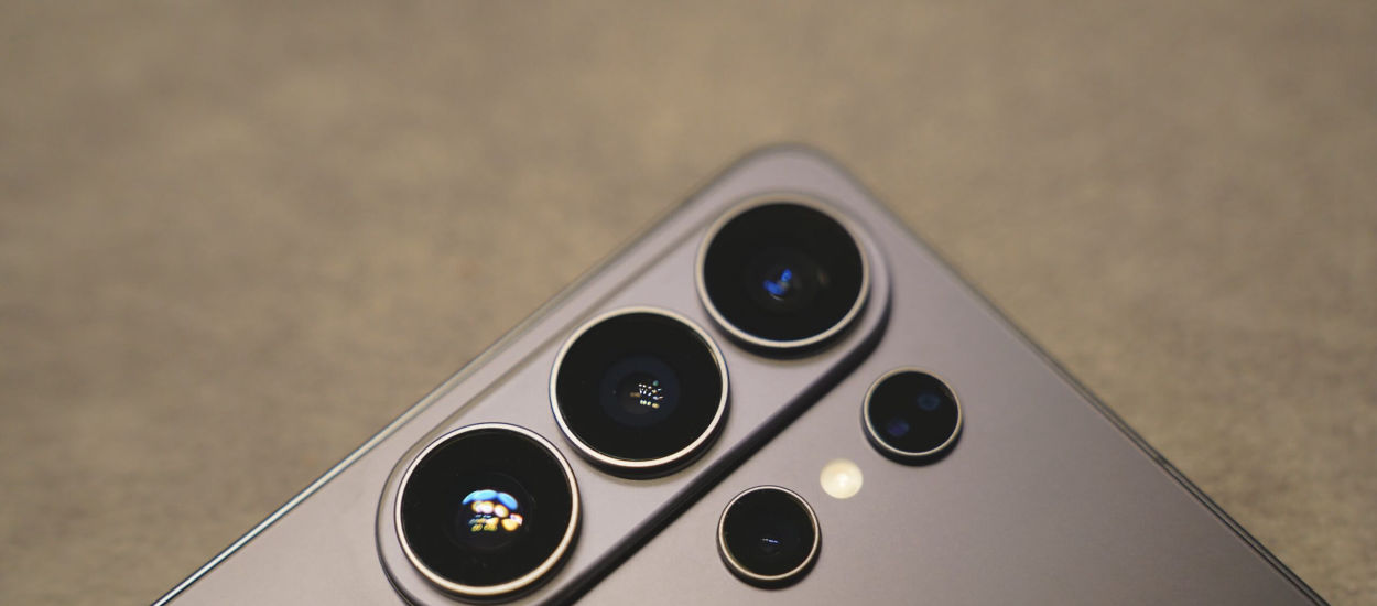 Samsung nie poszaleje z Galaxy S27. Na więcej nie ma co liczyć?