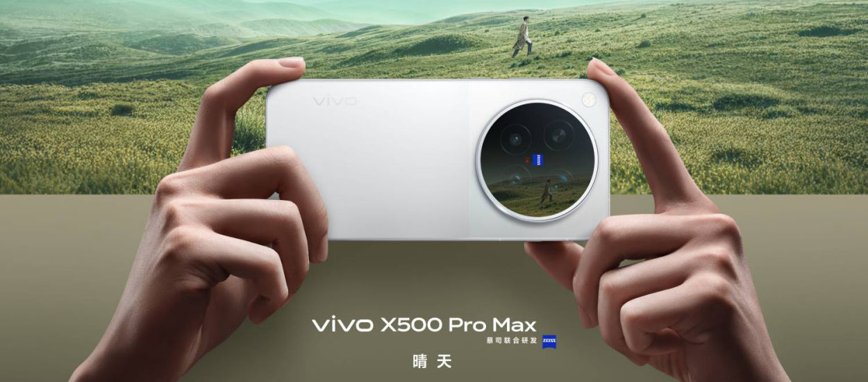 Smartfon z obiektywem 400 mm? vivo szokuje