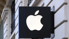 Apple odświeży swój wspaniały produkt. Zmieni się nie do poznania jeszcze tej jesieni!