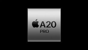 Apple A20 Pro wytarło podłogę konkurencją. Przepaść to mało powiedziane