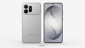 Samsung Galaxy S27 Pro dostanie coś, o czym iPhone może tylko pomarzyć