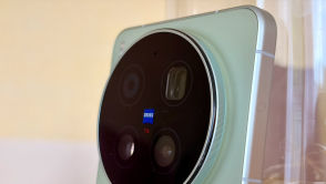 vivo x300 Ultra: nie-recenzja najlepszego fotosmartfona na rynku